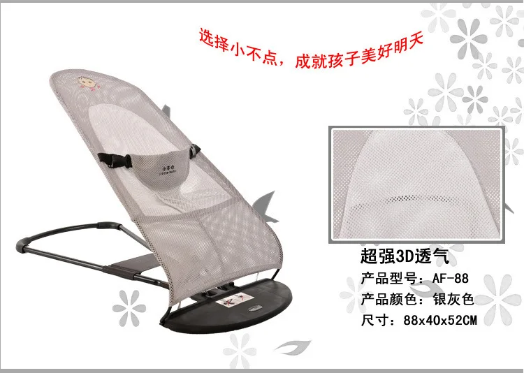 HTB1j1AdXYj1gK0jSZFOq6A7GpXa0 Baby rocking chair the new baby bassinet bed portable baby moving baby sleeping bed bassinet