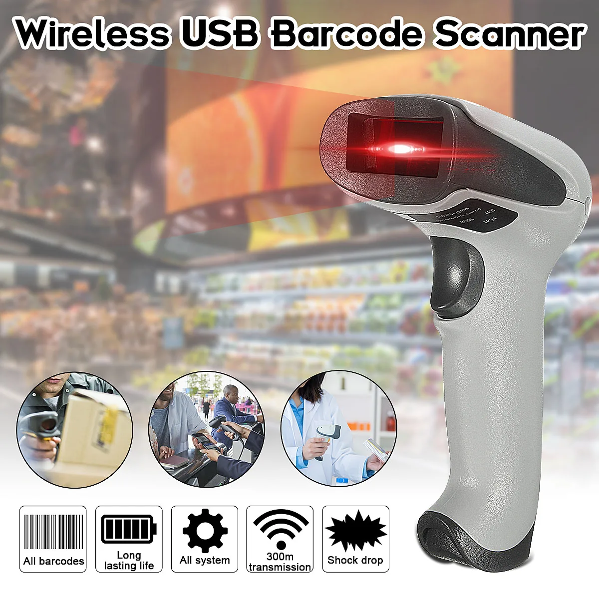 

Portable Wireless Barcode Scanner Bar Code Reader 2.4G 10m Laser Barcode Scanner Wireless/Wired for Inventory POS Supermarket