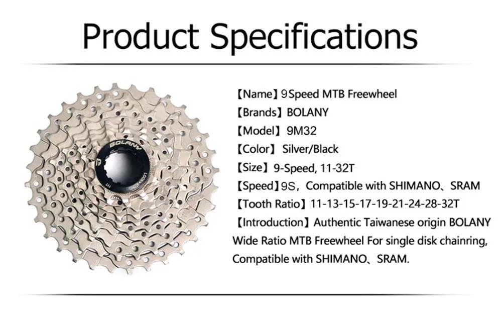 BOLANY 9 скоростей кассета 11-32T велосипед свободного хода сталь серебро MTB горный велосипед Звездочка Запчасти для Shimano система