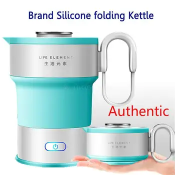 

Brand Portable Electric Kettle Folding Travel Silicone Kettle Camping Water Boiler Tea Kettle Home Mini Kettle 0.6L 600W