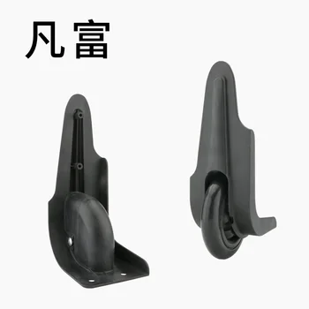 

Fashion new pull rod box wheel Suitcase accessorie wheels luggage replace rolling luggage wheels for suitcase rolling Casters