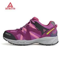 HUMTTO Womens Vogue Sports Outdoor Hiking Trekking Shoes Sneakers For Women Sport Wearable Climbing Mountain Jogging Shoes