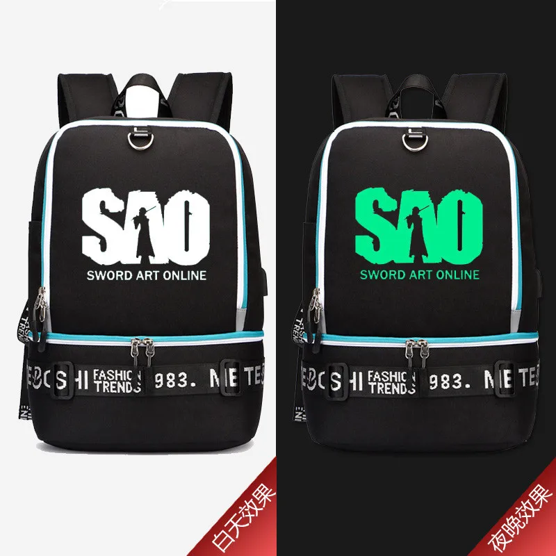 sao