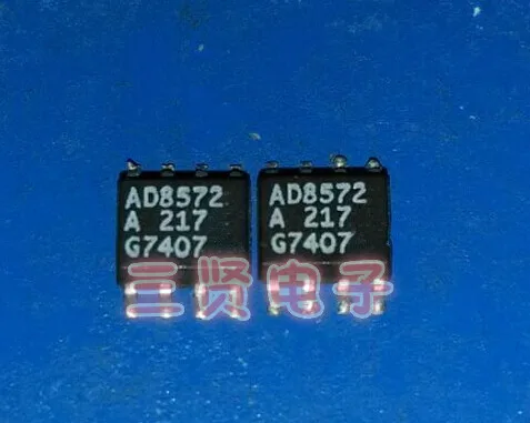 

30pcs/lot AD8572AR AD8572A AD8572ARZ