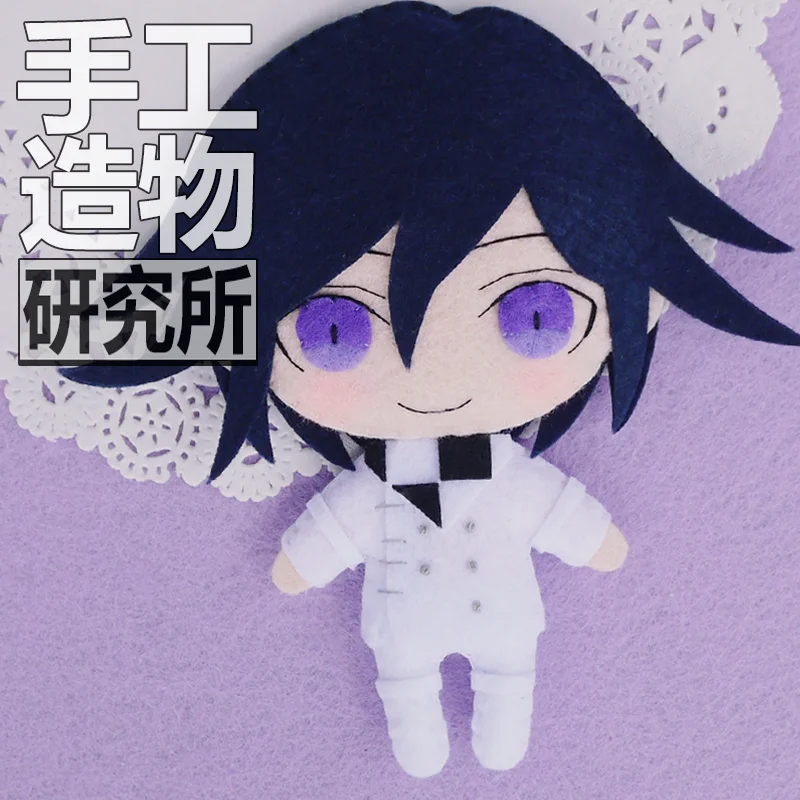 

HOT Danganronpa V3 Ouma Kokichi Anime Handmade Plush Doll Toy Keychain Cosplay Gift