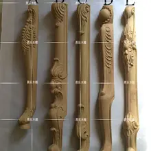 4 шт./лот, деревянные цилиндрические ножки для салона, европейский стол, ножка из цельного дерева, цилиндрический шариковый табурет, ножная мебель, ноги для дивана(A761