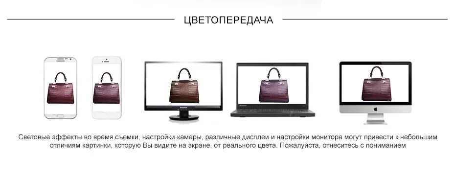 A981078_19_RUS