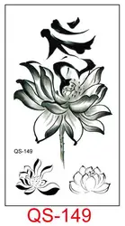 Водостойкая временная татуировка наклейки цветок лотоса временная татуировка Геометрические Животные флэш-тату ручная задняя нога для