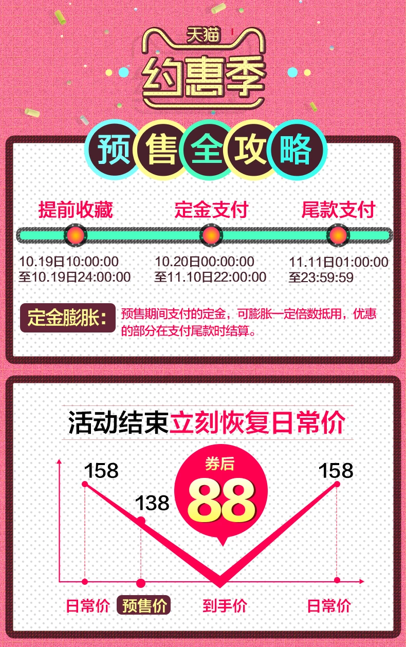 559492575587_01