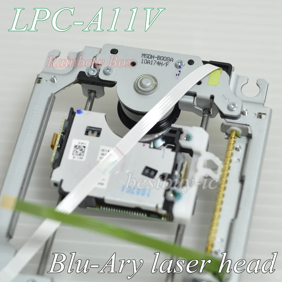 LPC-A11 带架带线 (9)