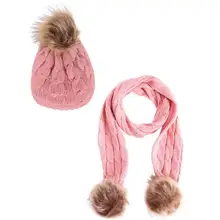 Новая модная детская вязаная шапочка-шарф, комплект из 2 предметов, зимняя теплая шапка с помпонами из меха енота для мальчиков и девочек, мягкие шарфы с капюшоном для малышей