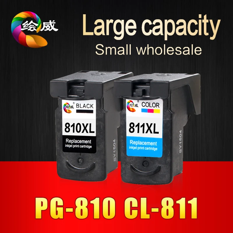 2Pcs PG 810 PG 810 CL 811 XL Ink Cartridge For Canon PG810 xl CL811 xl For Canon iP2770 iP2772