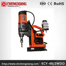 CAYKEN 48mm Multifunction Magnetic Drill Machine KCY 48 2WDO