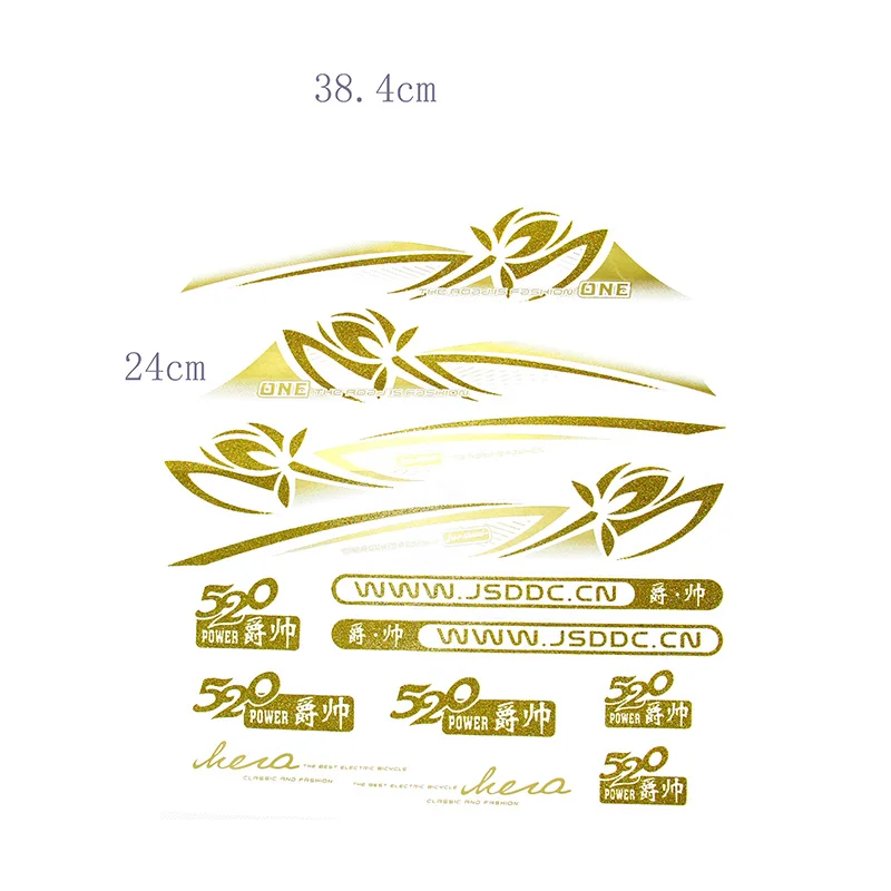 Waterproof Mountain Bike Bicycle Stickers PVC Protection of Bicycle Frame 38.5cm*40.5cm Bike Stickers Decals Bicycle Accessories