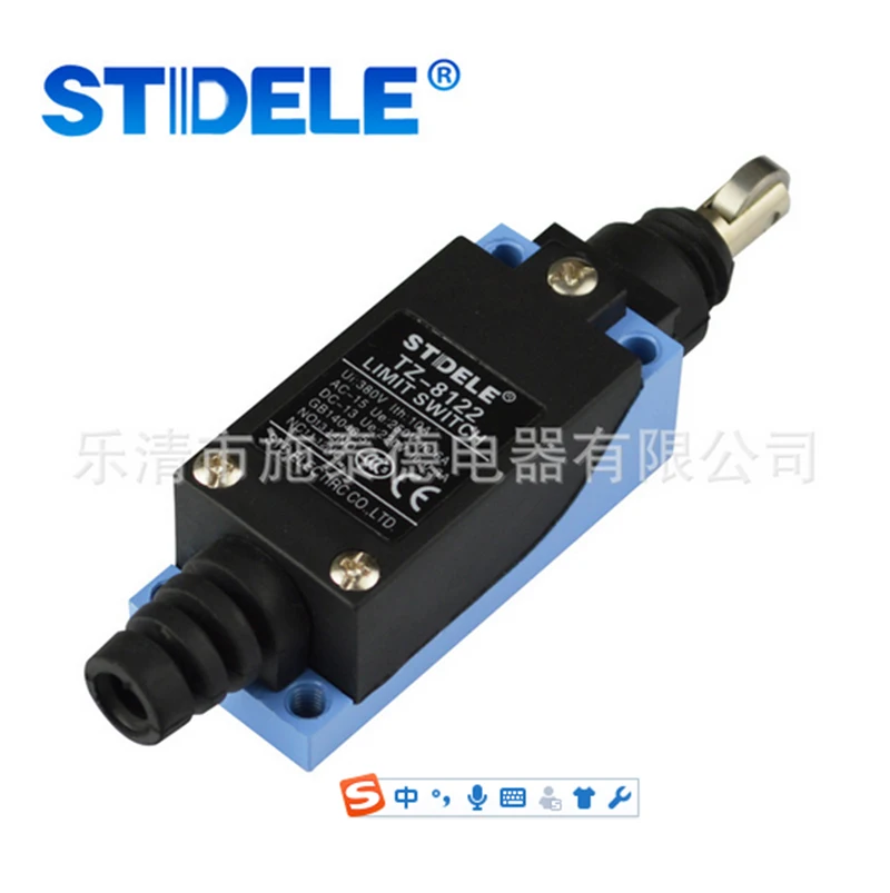 QQ20170708143503