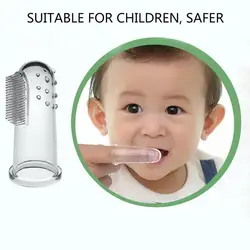 Модная гигиена полости рта ребенка мягкий силиконовый палец зубная щетка и массажер для десен щетка чистые зубы