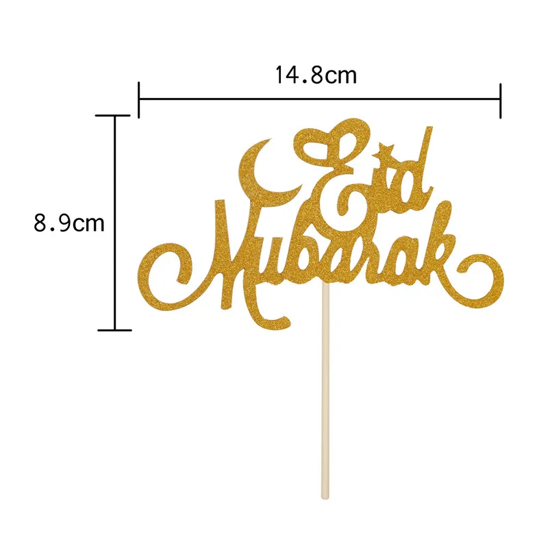 1pcs-Ramadan-Cake-Topper-Eid-Mubarak-Gold-Glitter-Paper-Cupcake-Topper-For-Muslim-Hajj-Mubarak-Festival(12)