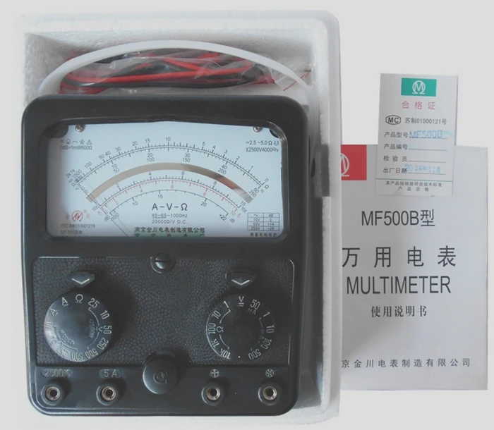 MF500-B-8
