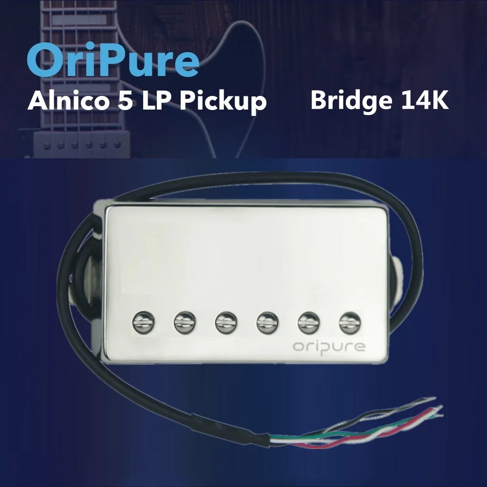 Электрический звукосниматель OriPure Alnico 5 в винтажном стиле для гитары хамбакер