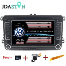 2 DIN 7 дюймов автомобиля Радио DVD GPS навигации для Volkswagen VW Passat B5 B6 Поло Гольф 4 5 Touran sharan Jetta Caddy T5 Tiguan Бора