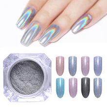8 шт./компл. голографический лак для ногтей с блестящим напылением Лазерная Голография хамелеон лак для ногтей искусство украшения ногтей маникюрный набор зеркальный порошковый хромированный пигмент комплект