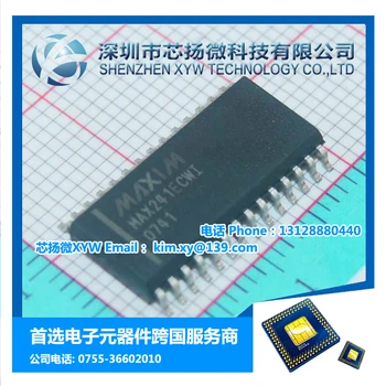 

MAX241ECWI+T 100% new original authentic free shipping
