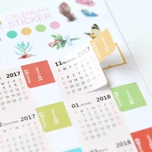Ограниченное предложение Красочный мультфильм Дизайн 2018 Календари Стикеры 11.5*21 см DIY индекс Бумага Наклейки 2 шт./лот Бесплатная доставка