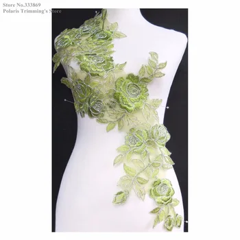 

5pcs/lot x Olive Green/Silver Flower Lace Embroidered Appliques Collar Neckline Dancing Dress Costume Wedding Decoration PBNC43R
