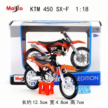 

1:18 Alloy motorcycle model,high simulation metal KTM 450 SX-F cross-country toys,free shipping