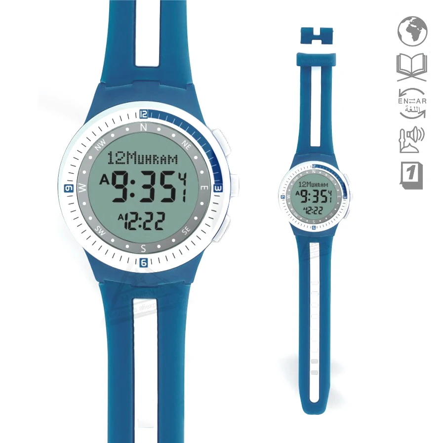 Azan Watch for Muslim with Prayer Alarm Hijri and Auto Qibla Compass in Arabic Language 