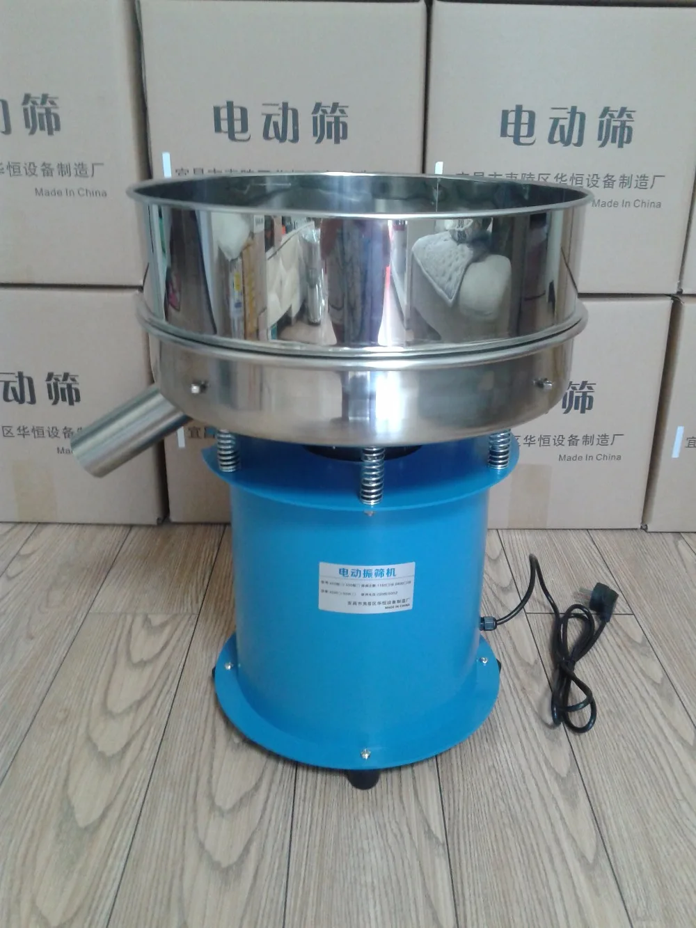 

Food sieve machin Small vibrating screen, electric screen electric shock sieve electrostatic spraying powder screening machine