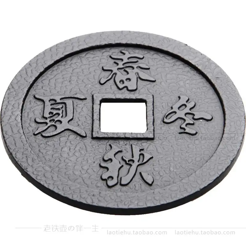Kaufen Gusseisen Topf Basis, Isolierung Topf Pad Reine Handgemachte Tee zeremonie Zubehör Japan Alte eisen Wasserkocher Retro Eisen Teekanne angebote