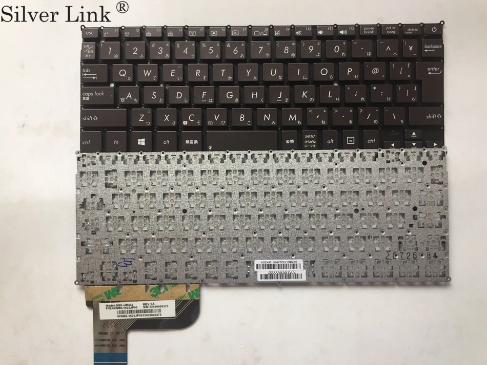 

JP Japan Keyboard For ASUS TAICHI 21 Black Without Frame Laptop Keyboard JP layout