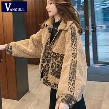 Vangull зимняя куртка из искусственного меха модная леопардовая Женская Шуба новая однобортная свободная теплая верхняя одежда с длинным рукавом