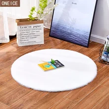 Плюшевый коврик для гостиной мягкий пушистый ковер Имитация меха кролика спальня Диванный кофейный столик коврик cloakroom carpetMachine моющийся