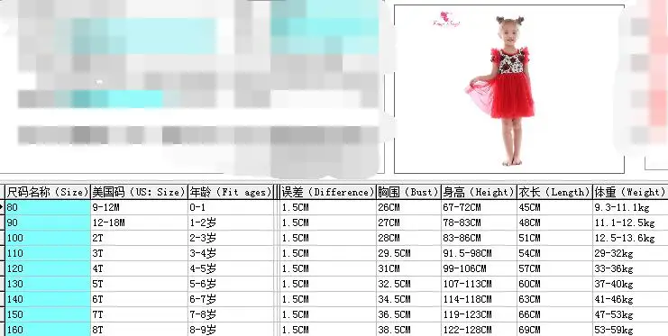 QQ20180202151253