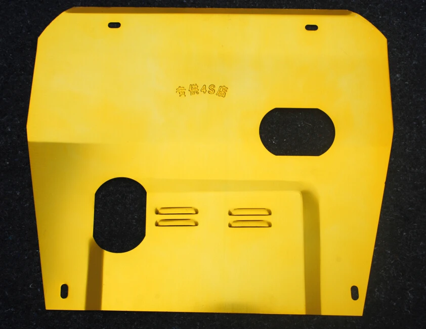 High quality titanium Alloy car engine skid plate motor font b bottom b font panel splash