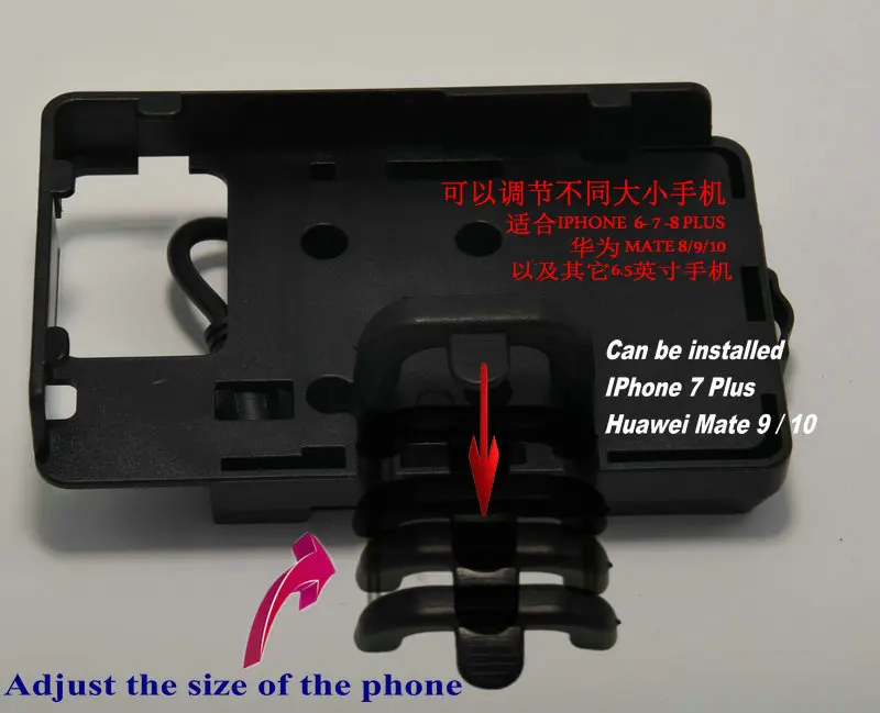 Мобильный телефон кронштейн для навигации USB зарядка DUCATI MULTISTRADA 950 1200 1200S|Боковина|