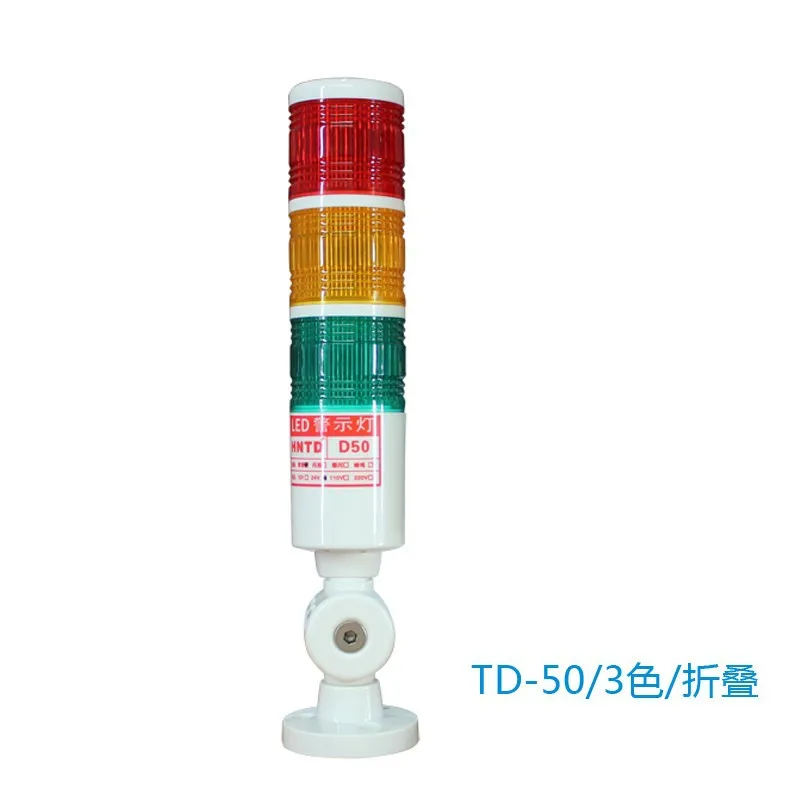zhetie led warning light