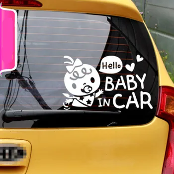 Baby on Board Ho Baby in Car Reflective Window Ho Car Auto Decal Motorcycle Sticker for Car Styling warning caution mark anti collision prevention reflective open logo ho car auto motorcycle door trunk decal sticker car styling