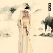 Xi Feng Yu dessert Land Swordlay костюм для тематической фотографии для женщин