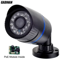 POE, Ip-камера 720 P/960 P (1MP/1.3MP) Открытый Full HD Водонепроницаемая Пуля Безопасности 3.6 мм Объектив Ик P2P ONVIF ABS Пластиковый Корпус