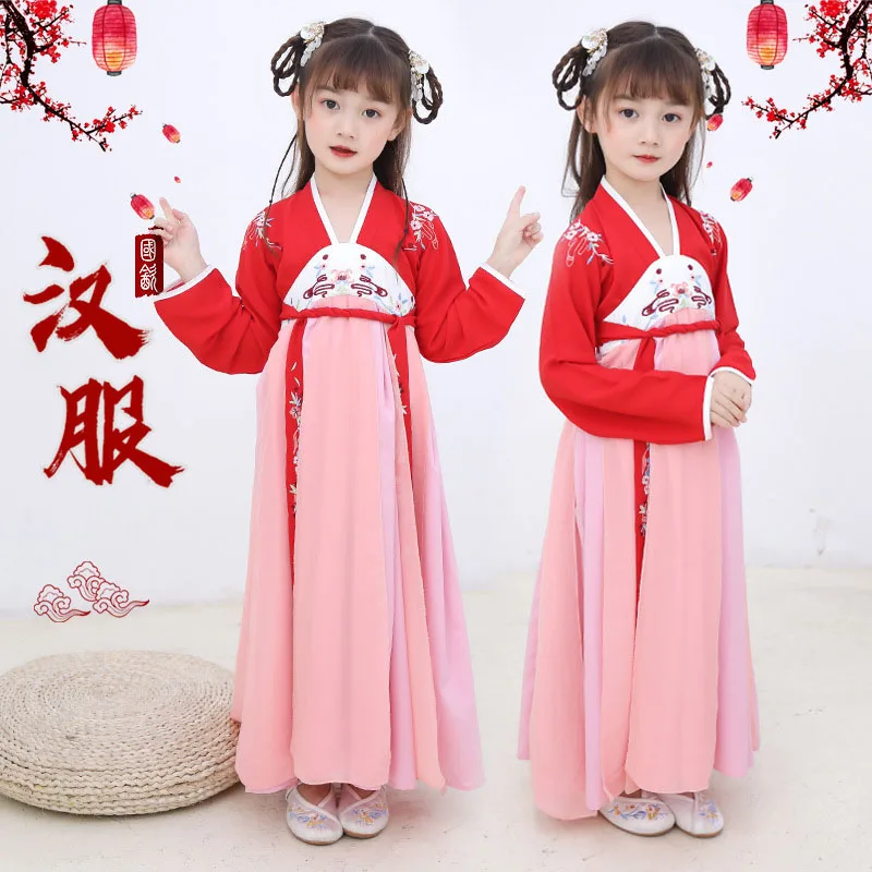 Красный Hanfu Детский костюм для классических танцев Китайский традиционный ханьфу фея платье сценическая одежда костюм для детей SL1086 - Цвет: red