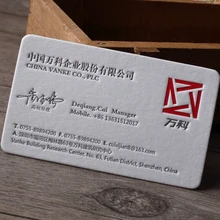Customization of 450G Special Cotton Paper Individual Gold Stamping Gravure Embossed Membership Business Card Suspender by health 450g