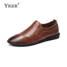 YIGER New Man Loafers Genuine Leather Men Rubbing color Slip-on Shoes Casual Peas Shoes Retro men's shoes Black/khaki/Brown 0117 YIGER New Man Loafers Genuine Leather Men Rubbing color Slip-on Shoes Casual Peas Shoes Retro men's shoes Black/khaki/Brown 0117