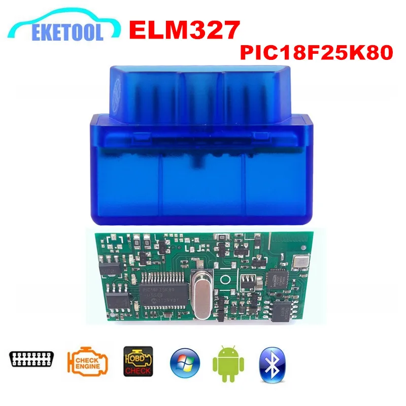 OBDII ELM327 V1.5 Bluetooth PIC18F25K80 работает мульти-автомобили дизель поддерживает протоколы J1850 ELM 327 V1.5 для Android беспроводной OBDII ELM327 V1.5 Bluetooth PIC18F25K80 работает мульти-автомобили дизель поддерживает протоколы J1850 ELM 327 V1.5 для Android беспроводной
