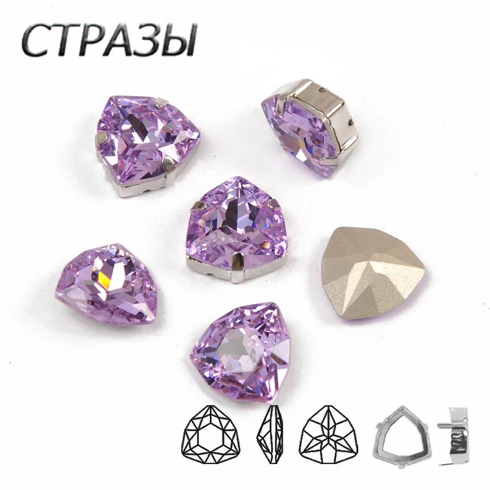 Стразы из фиолетового стекла 4706 Trilliant пришивные стразы с золотым и серебряным