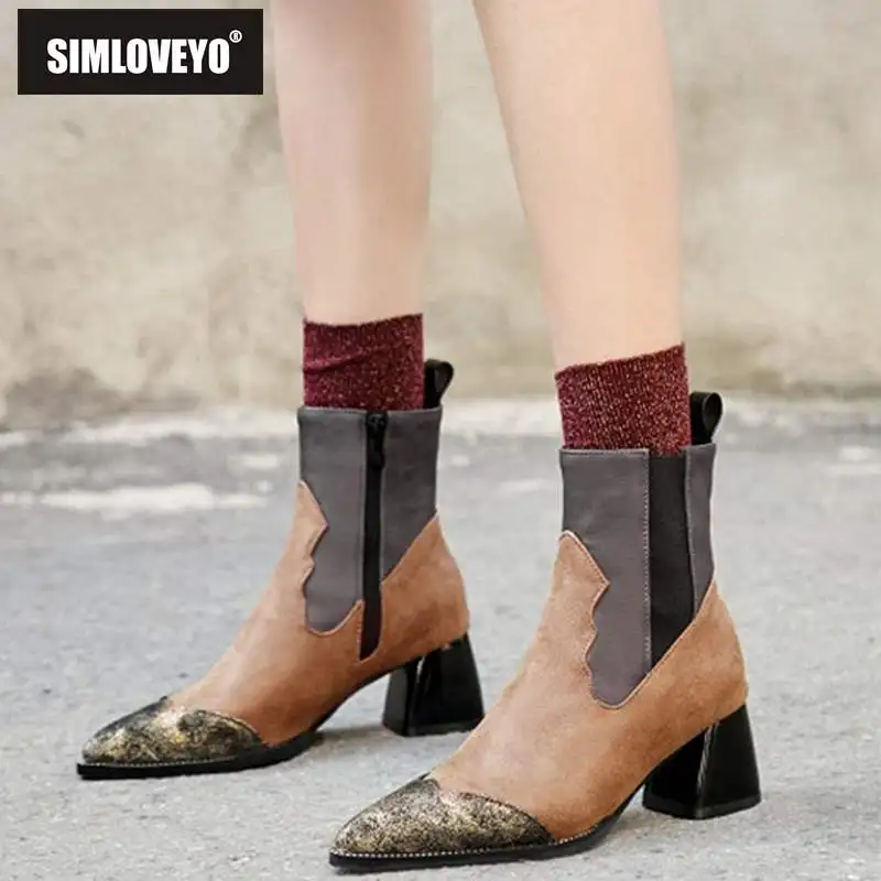 

SIMLOVEYO Pu Women boots High Heel Shoes ankle Autumn boots Zipper Female Thick heel Patchwork Pointed Toe Botas Feminina B1045