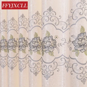 

Jacquard Style Floral Pattern Beige Window Curtains for Living Room High Quality Bedroom Tulle Door for Kitchen Decoration