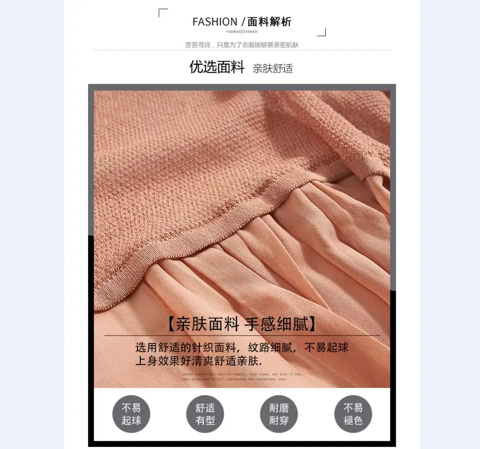 QQ截图20190506131147